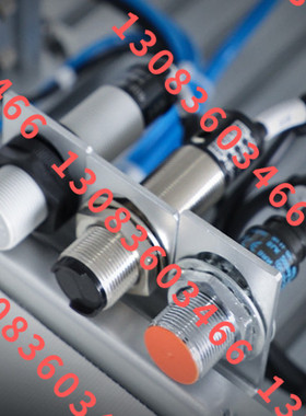 询价电感式传感器 UI18-S5NOCA UI18-S5NOCB