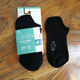 外贸春夏薄款 出清 不换 精梳棉男袜子纯棉无骨男生船袜黑色