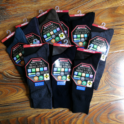 出口绅士袜纯棉抗菌男士高筒袜