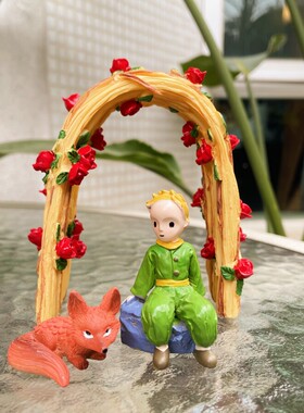 手绘经典童话小王子微场景公仔 Le Petit Prince玫瑰拱门狐狸摆件