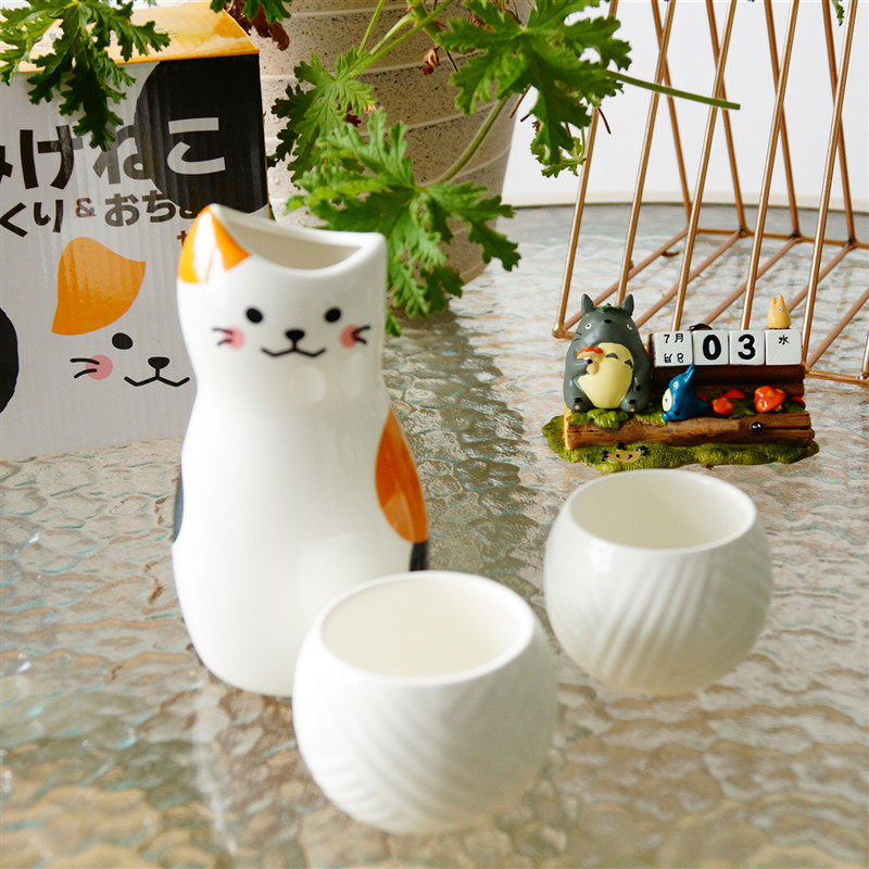 JW 日系3件套激萌三花猫清酒壶 可爱猫咪果酒壶酒杯 插花小器皿