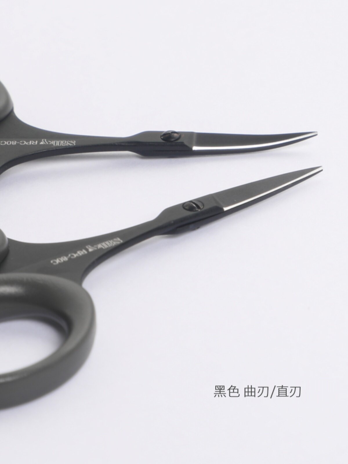 수입 일본 SILKY 실크 컷 수제 붙지 않는 뾰족한 가위 눈썹 다듬기용 테프론 작은 가위 및 앞머리 가위 R