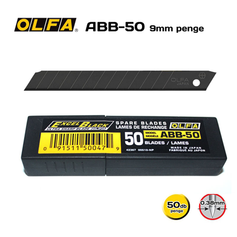 包邮日本OLFA ABB-50小号美工刀片 进口墙纸刀片锋利黑刀片