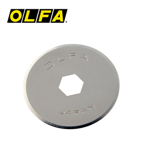 圆18mm 2圆刀片 OLFA圆刀片 滚刀刀片 不锈钢 日本OLFA 实线 RB18