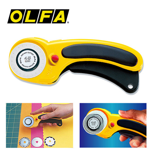 原装日本olfa安全型旋转式切割刀