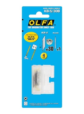 OLFA爱利华AK-5/216B雕刻刀专用配套刀片30片装4mm带刻针KB-5/30B