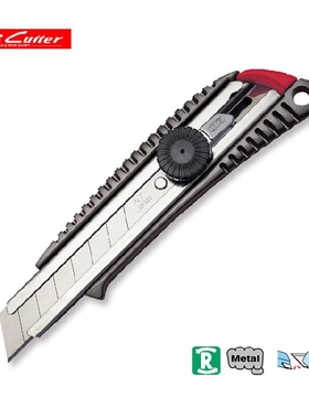 日本NT CUTTER L-500G 介刀 18MM重型金属外壳大号NT美工刀裁纸刀