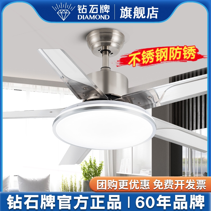 钻石牌吊扇灯2025年新款客厅餐厅