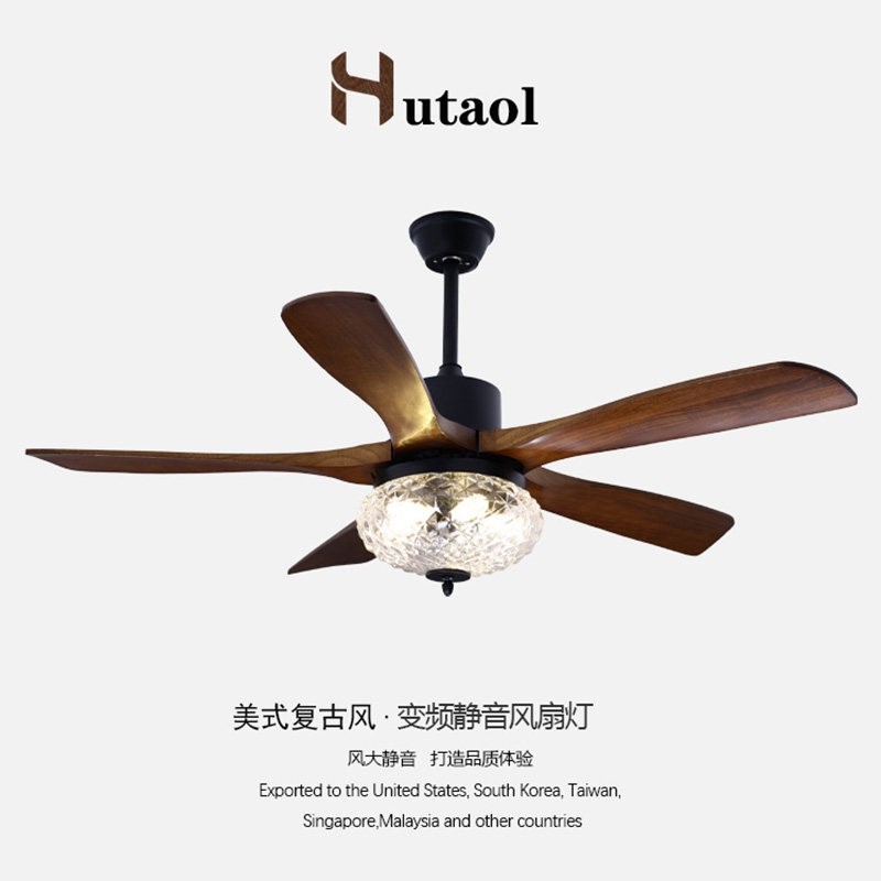 包安装法式胡桃木中古风扇灯餐厅式家用大客厅卧室灯静音吊扇灯美,家装灯饰光源,风扇灯,淘宝优惠券,粉丝福利购,淘宝优惠卷