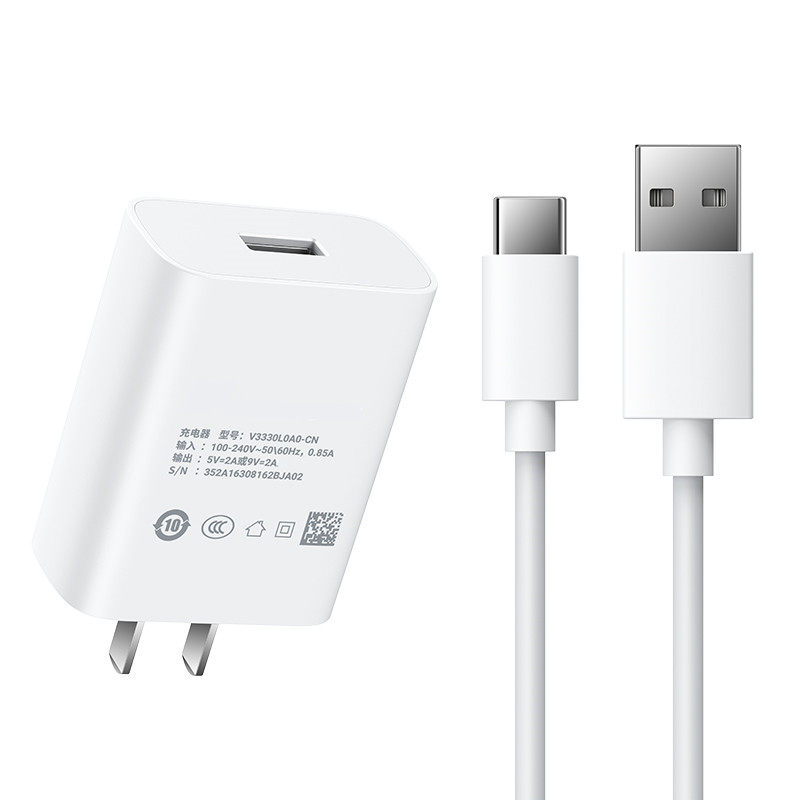 适用vivoY31S充电器原装快充y31s充电器头Y31s充电器数据线