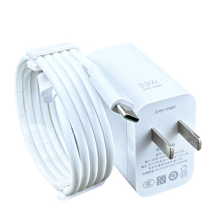 适用OPPOa97充电器快充4A充电线正品Type-c接口数据线A97手机闪充33W瓦充电插头影宇原装
