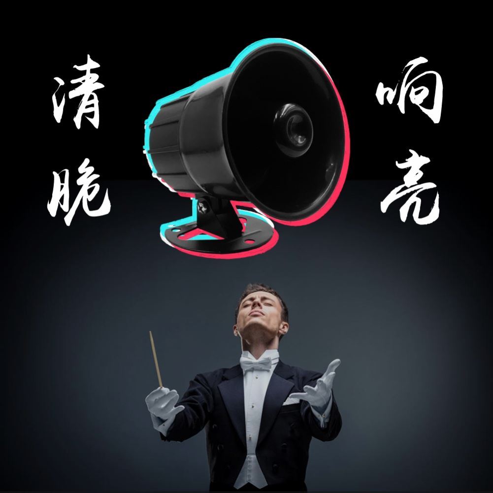狗狗音箱价格 狗狗音箱图片 星期三 狗狗音箱价格 狗狗音箱图片 星期三