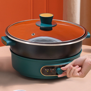 奥克斯火锅锅家用分体式插电炒菜庭电煮锅5升4锅一体家用多功能家
