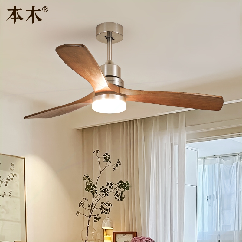 中古风包豪斯客厅风扇灯复古美式