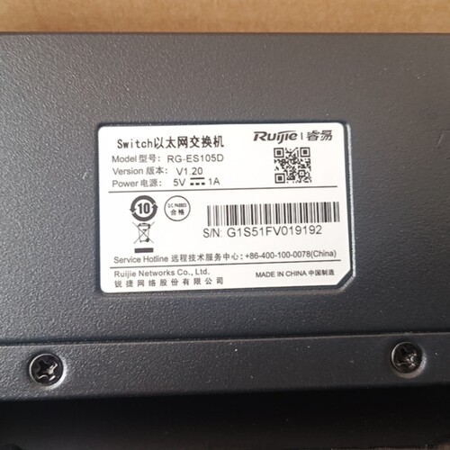 睿易RUIYI工业交换机RG-ES105D