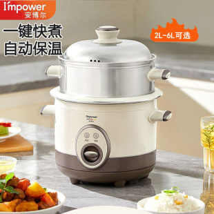 6L大容量煮饭锅 4人2 安博尔电饭锅家用电饭煲老式 多功能小型3
