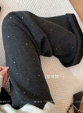 官图黑灰色高端重工烫钻加绒直筒休闲裤女秋冬宽松显瘦加厚卫裤子