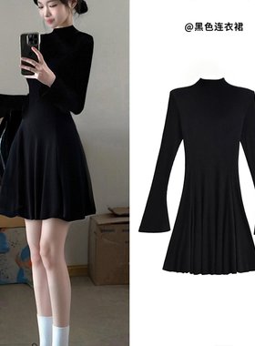 韩国黑色针织连衣裙女秋冬季短款内搭打底伯克利裙子厚黑穿搭冬装