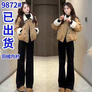 2025冬韩版 压胶直冲90新国标羽绒皮毛外套 翻领长袖