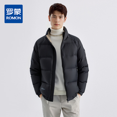 罗蒙秋冬男装商务休闲立领羽绒服男士短款保暖羽绒夹克外套男