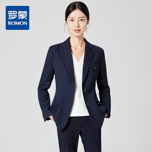 【西服+西裤】罗蒙女士商务面试百搭易打理女士套装舒适两件套