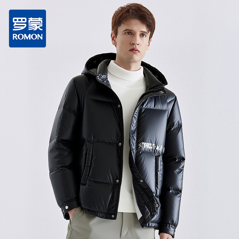 【90鸭绒】罗蒙冬季羽绒服男士可拆卸立领一衣两穿时尚百搭潮搭保
