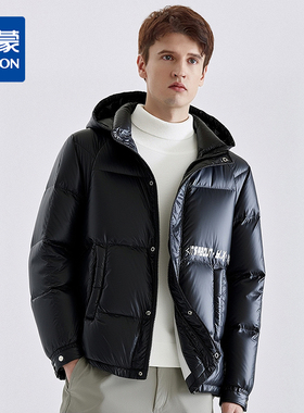 【90鸭绒】罗蒙冬季羽绒服男士可拆卸立领一衣两穿时尚百搭潮搭保