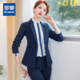 罗蒙女士春秋款 显瘦通勤休闲OL单西服上 一粒扣修身 小西装 外套时尚