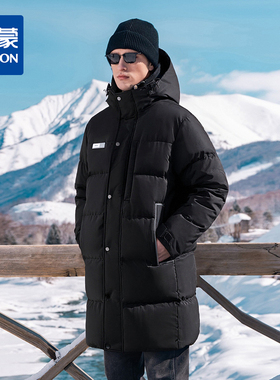 罗蒙冬季羽绒服男士长款加厚抗寒保暖防风时尚休闲百搭男潮长款羽
