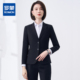 女士职业正装 通勤面试求职工作服 子 罗蒙春秋西服套装 上衣 裤