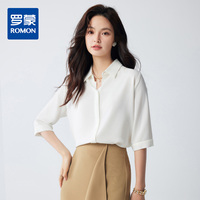 【時(shí)尚百搭】羅蒙夏季女士短袖襯衫職場(chǎng)通勤休閑五分袖襯衣女短袖