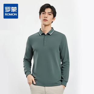 春秋经典 t恤男打底衫 双面领男式 男长袖 polo衫 罗蒙男士