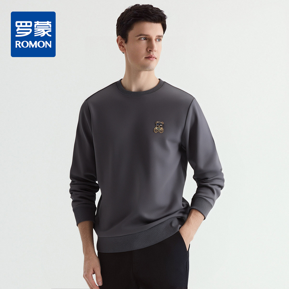 【含桑蚕丝】罗蒙男士百搭卫衣男撞色胸标男士卫衣舒适长袖休闲圆
