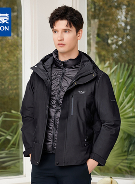 【可拆卸内胆】罗蒙羽绒服男士冲锋外套羽绒服一衣多穿保暖舒适时