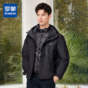 【可拆卸内胆】罗蒙羽绒服男士冲锋外套羽绒服一衣多穿保暖舒适时