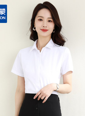 罗蒙夏季女装短袖棉质衬衫女士修身显瘦暗门襟商务通勤职业OL上班
