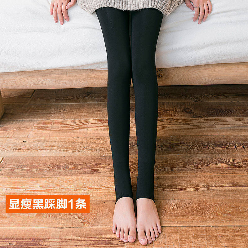 여성용 새 겨울 300G 벨벳 두꺼운 레깅스 원피스 팬티 스타킹 따뜻한 바지 걸림 방지 날씬한 다리