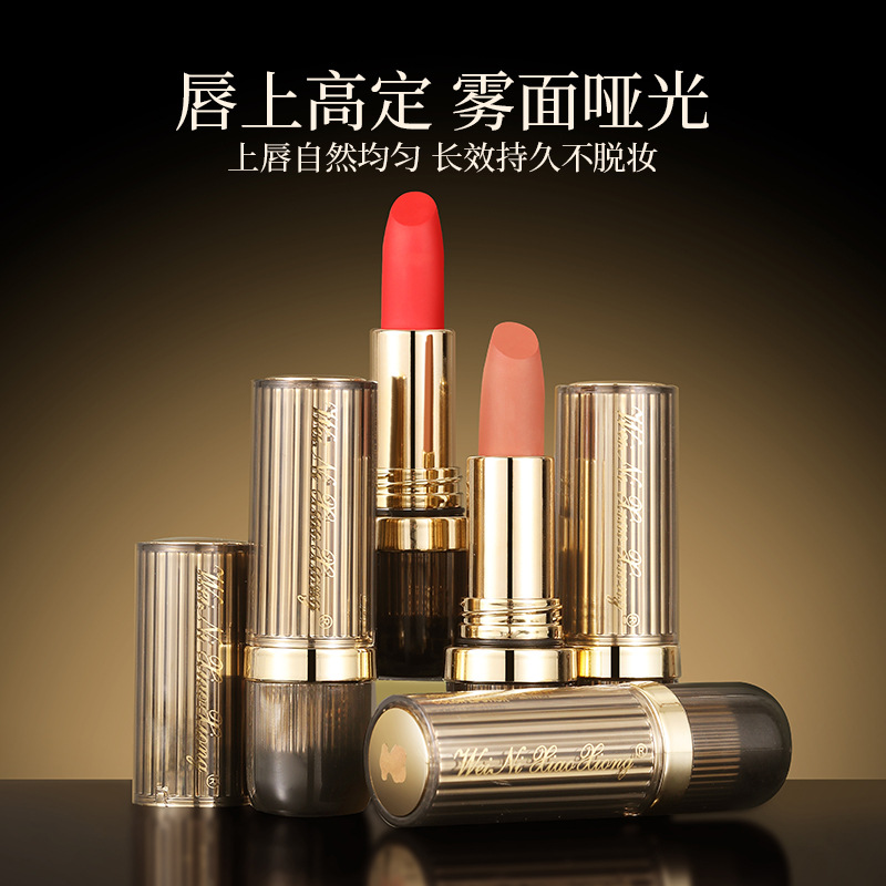 维妮小熊轻吻柔雾不易沾杯定妆口红不易脱妆不易沾口罩快手