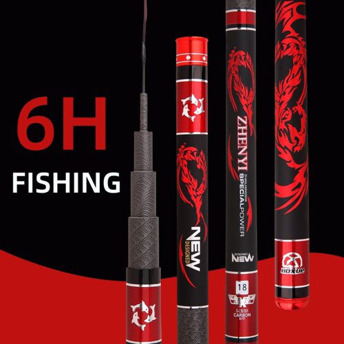 新品碳素轻硬鲤鱼竿36m72m6H台钓