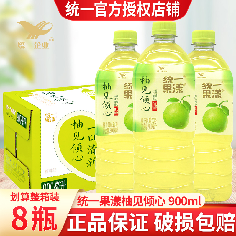 统一旗舰店果漾柚子风味饮料