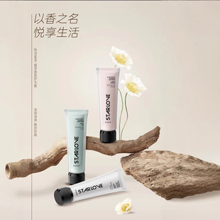 悦诗星语植萃香氛护手霜茉莉花白茶樱花香清爽不易油腻滋润保湿