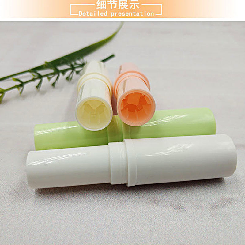 手工自制DIY唇膏管空管 唇膏空管diy 润唇膏管子空 直接灌装 4g