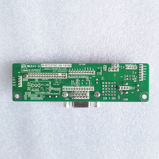 RTD2270单VGA转LVDS驱动板 12 15 17 19寸液晶屏显示器板套件DIY
