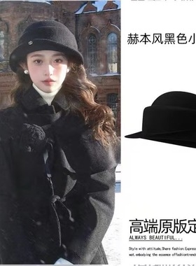 出口日韩~100%纯羊毛~赫本风礼帽女秋冬款大头围卷边保暖盆帽024