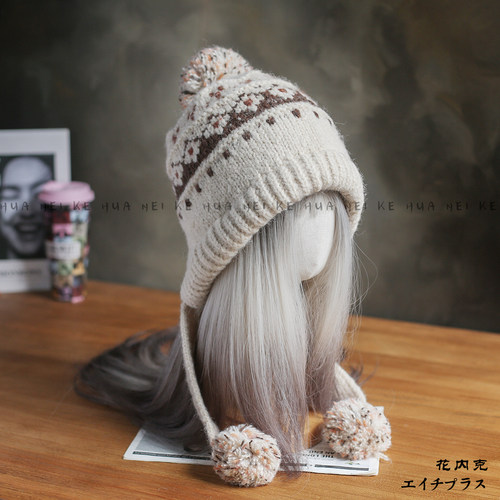 出口日韩~秋冬费尔岛风针织毛线帽女加厚保暖防寒大头围护耳帽027