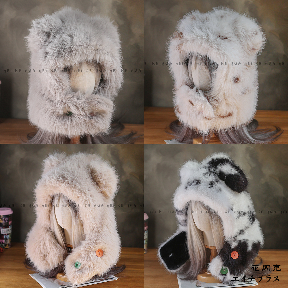 出口日韩~秋冬可爱斑点小熊毛绒围脖一体帽女保暖加厚护耳帽044