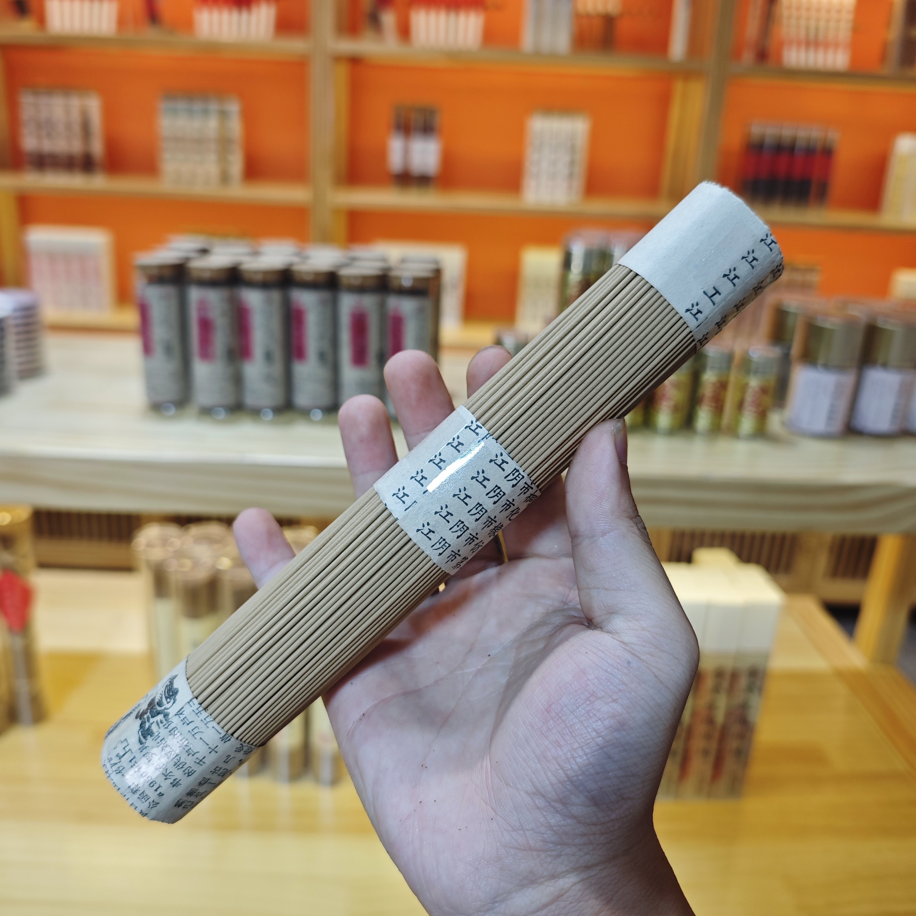 印度迈索尔正区黑肉老山（台湾回流料）100克 檀韵花香奶甜