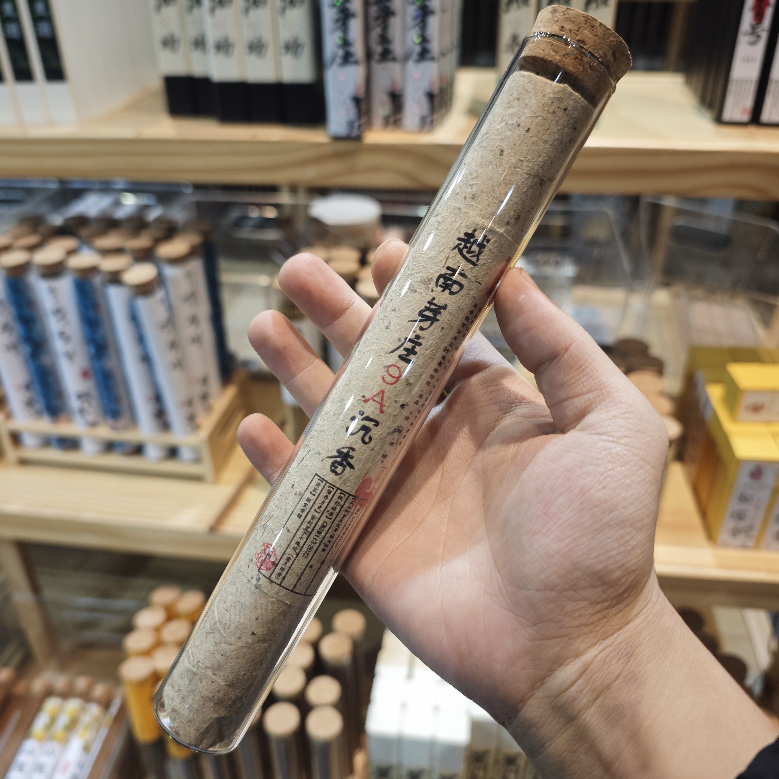 越南芽庄9A  天然线香家用香薰镇定安神助眠天然香家用拜拜香50克,洗护清洁剂/卫生巾/纸/香薰,中式香/经典熏香,淘宝优惠券,粉丝福利购,淘宝优惠卷