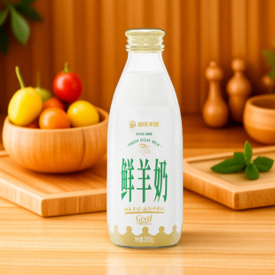 瑞康鲜羊奶200ml 5瓶鲜纯羊奶脱膻儿童中老年小分子早餐奶玻璃瓶
