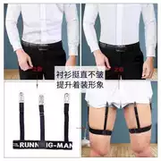 Nam và nữ chống trượt vô hình áo sơ mi kẹp áo chống nhăn clip tạo tác hem cố định vòng đùi vành đai garter - Nịt Tất